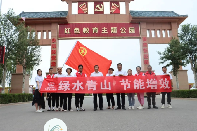 倡樹新時代美德健康生活方式I不負青春，健步前行
